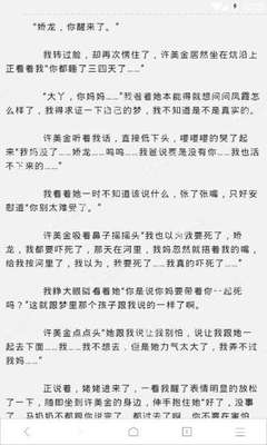 菲律宾机场保关的业务流程是怎么样的